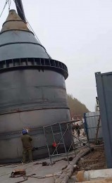 水泥罐